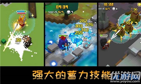 騎士亞瑟王崛起截圖欣賞