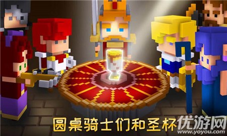 騎士亞瑟王崛起