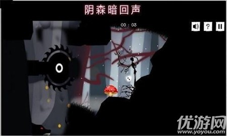 城堡降魔傳截圖欣賞