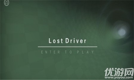 迷路的司機(jī)(Lost Driver)截圖欣賞