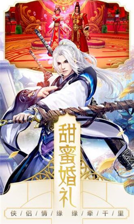 九州幻仙變態(tài)版
