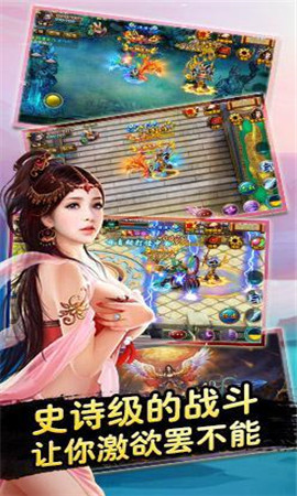 九州幻仙變態(tài)版