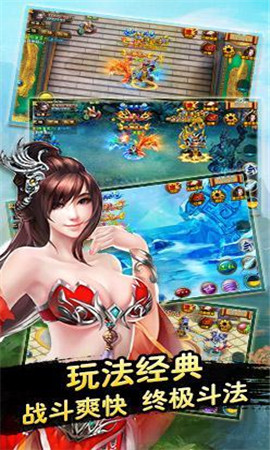 九州幻仙變態(tài)版