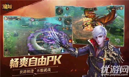 風(fēng)暴魔城