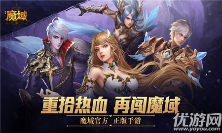 風(fēng)暴魔城