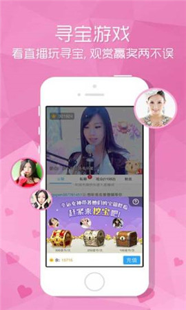 酷狗音樂TV版