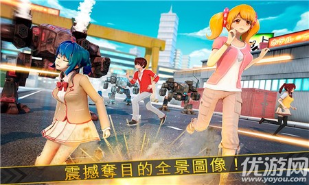 東京戰(zhàn)姬截圖欣賞
