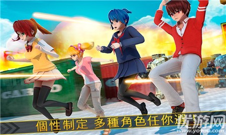 東京戰(zhàn)姬截圖欣賞