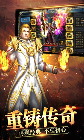 無盡狂刀