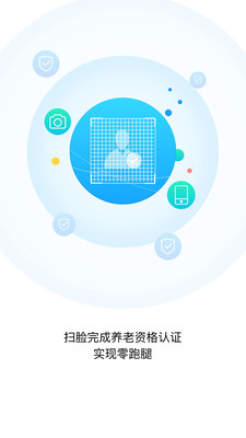 東陽人社