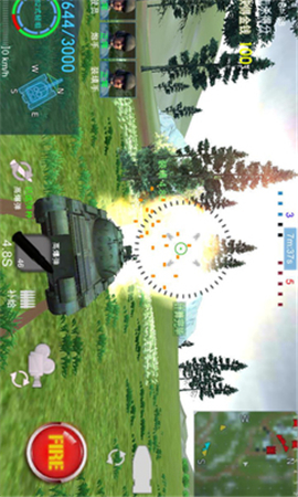 装甲火力铁甲防卫游戏截图