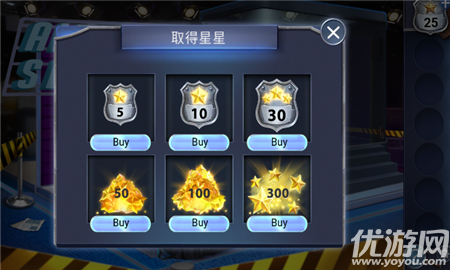 冒險逃亡之謎(AE Mysteries)截圖欣賞