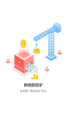 糖果淘