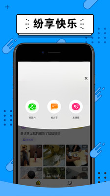 嘿鳳梨