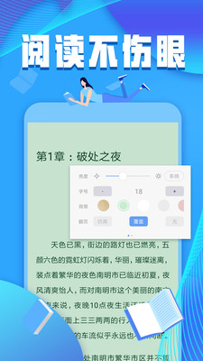 犀牛小說(shuō)