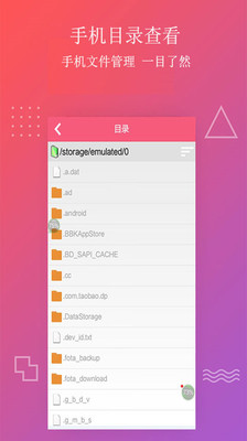 愛追劇影音
