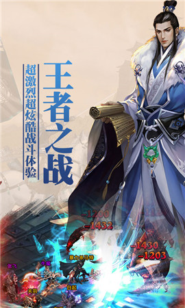 主公來(lái)掛機(jī)