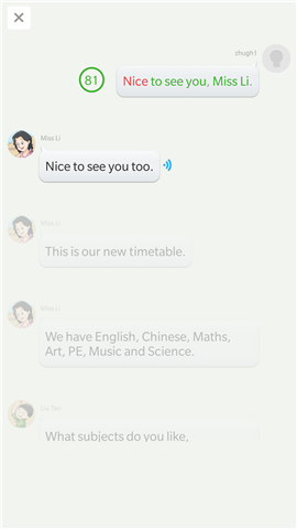 語音學(xué)習(xí)系統(tǒng)