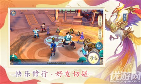 仗劍蒼穹