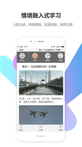 包學(xué)習(xí)