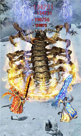 傳世屠龍