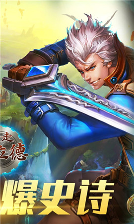 暴走阿拉德變態(tài)版截圖欣賞