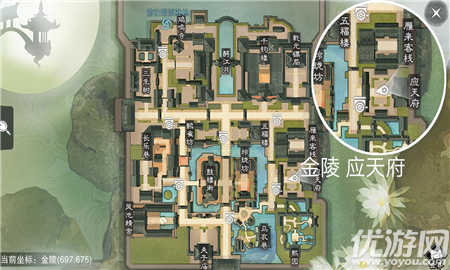 楚留香2019年1月15日打坐地點在哪 楚留香2019年1月15日坐觀萬象位置坐標一覽