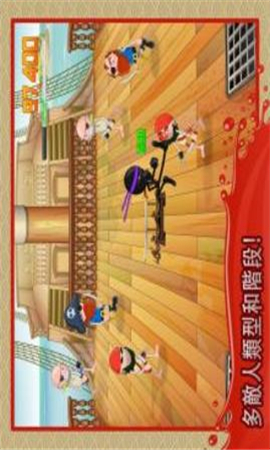 粉碎忍者戰(zhàn)斗(Stickninja Smash)截圖欣賞