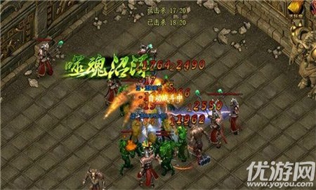 貪玩滅神截圖欣賞