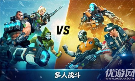 英雄獵手