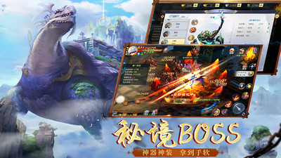熱血武林