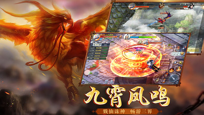 熱血武林