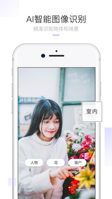 咔嗒