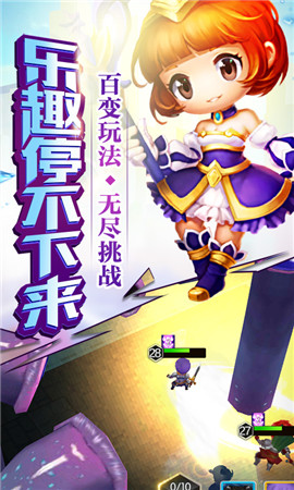 頭號(hào)冒險(xiǎn)家