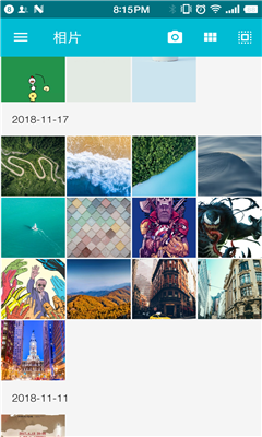 果仁相冊