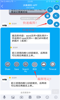 時光貓