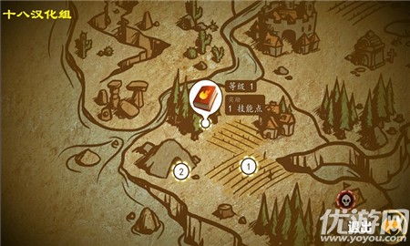 戰(zhàn)斗之心2破解版