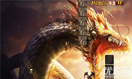 至尊魔龍合擊截圖欣賞