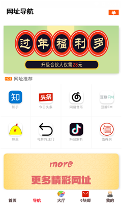 塵封影視