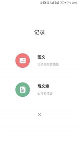 咋拍