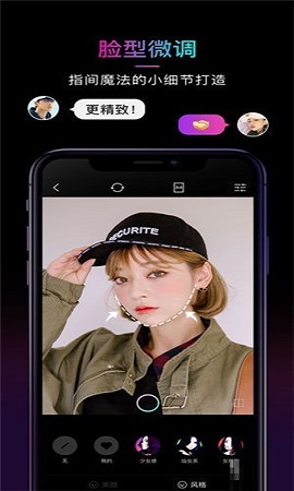 21相機