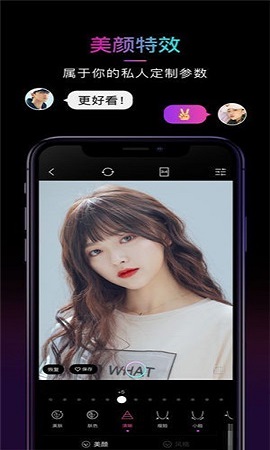 21相機
