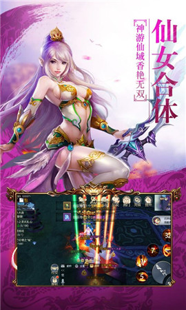 道长好帅