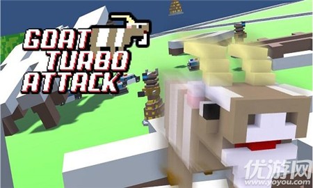 瘋狂山羊襲擊(Goat Attack)截圖欣賞
