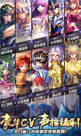 守護(hù)雅典娜懷舊版