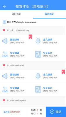 小佳老師