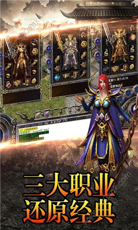 吾南神途