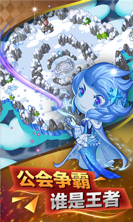 史矛革之怒截圖欣賞