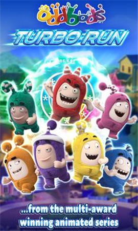 奇寶萌兵沖沖樂(Oddbods Turbo Run)