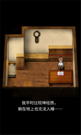 潮聲小鎮(zhèn)去廣告版